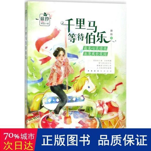 hahabet棋牌登录