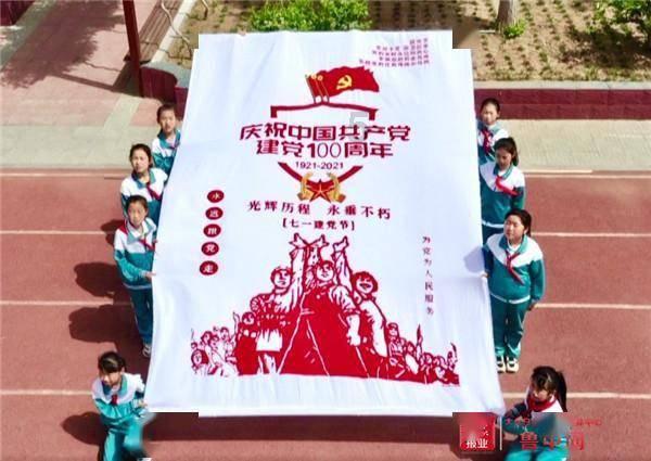 探索无限可能,发现未知奇迹——培训机构收费标准蜗牛问答平台